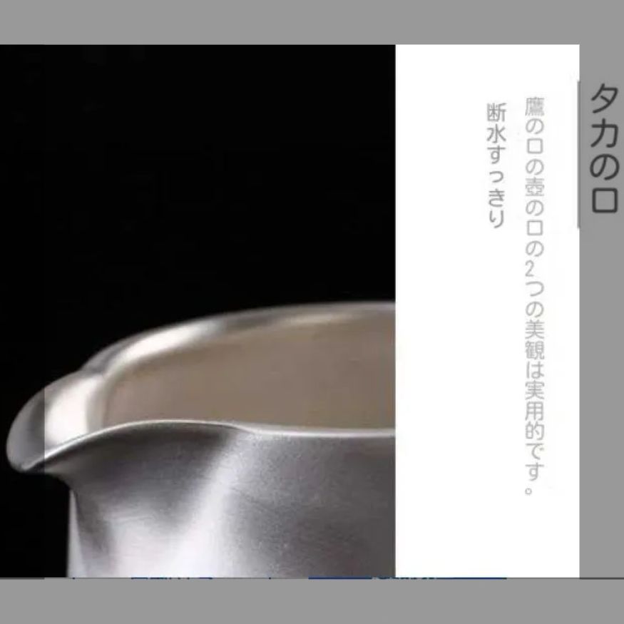 真銀包銀茶道具側銀壺をろ過する手作り白磁銀公道杯分茶器