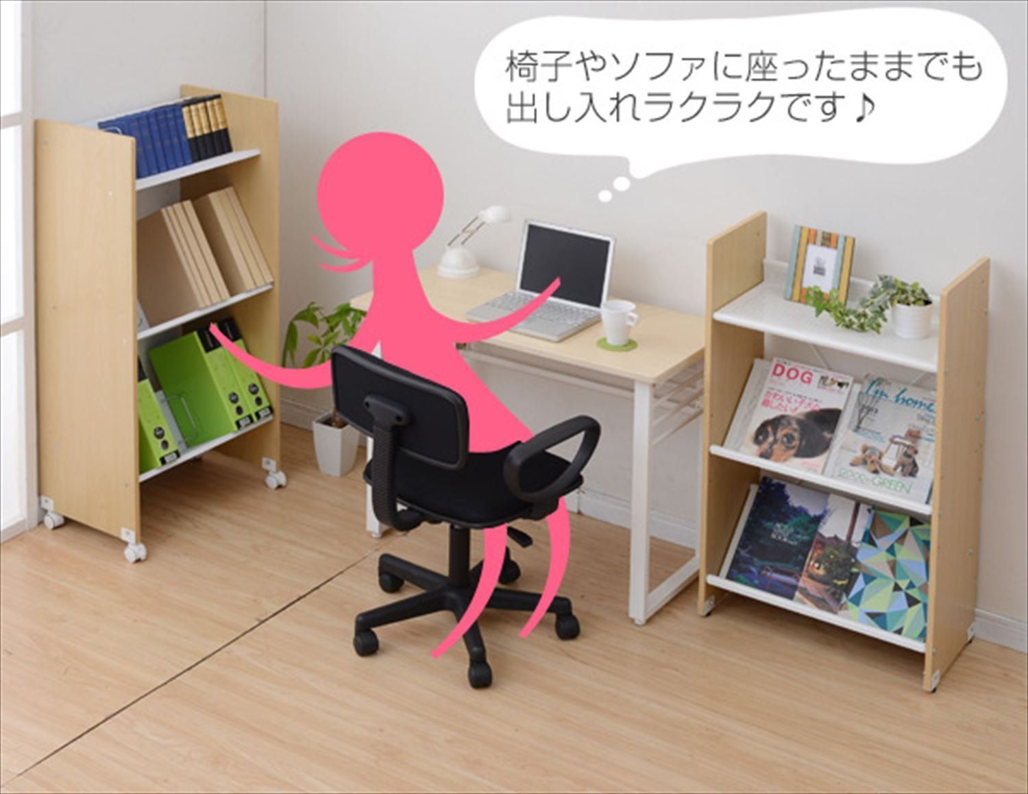 A4ファイルラック 3段