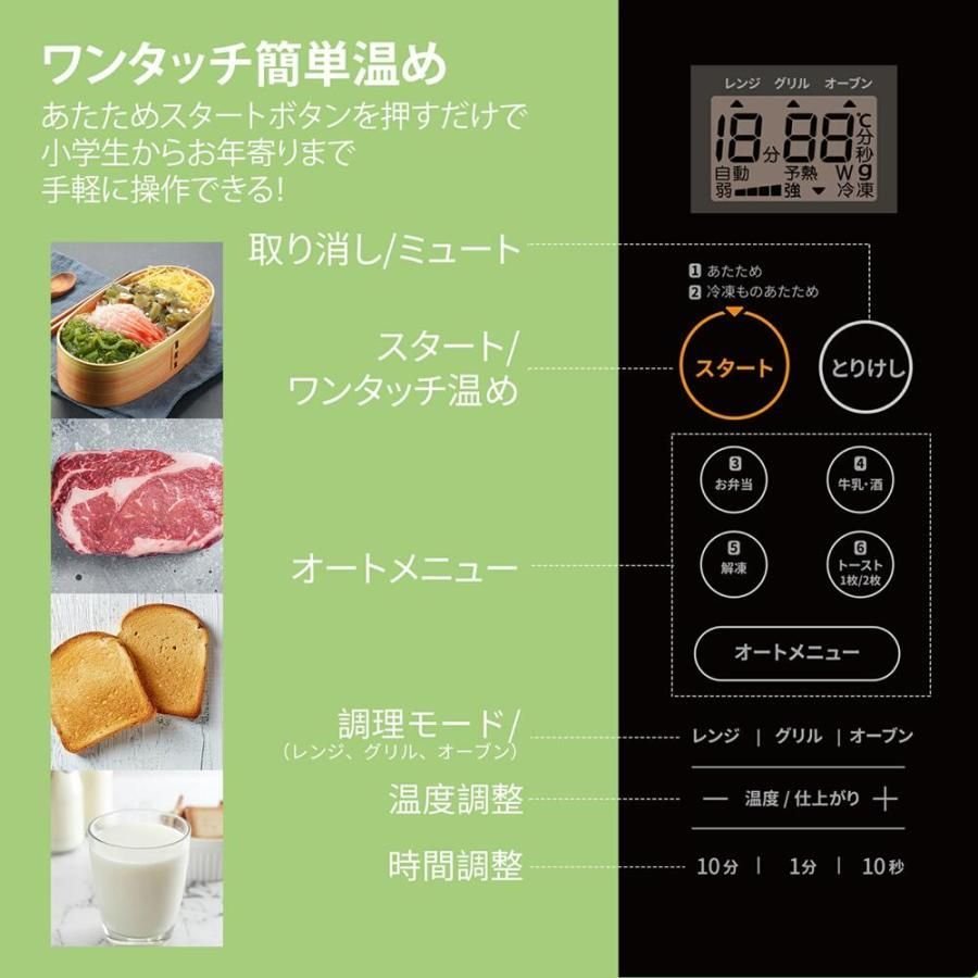 コンパクト COMFEE