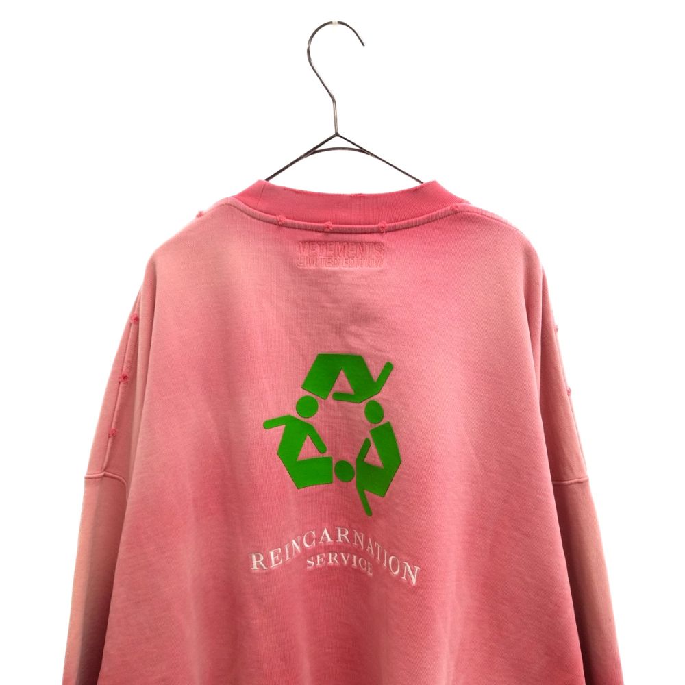 VETEMENTS (ヴェトモン) NOT DOING SHIT TODAY SWEATSHIRT