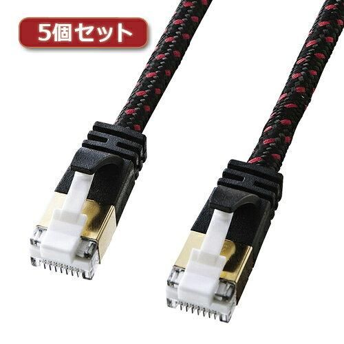 【新品・5営業日で発送】ASSY アッシー KB-T7ME-05BKRX5