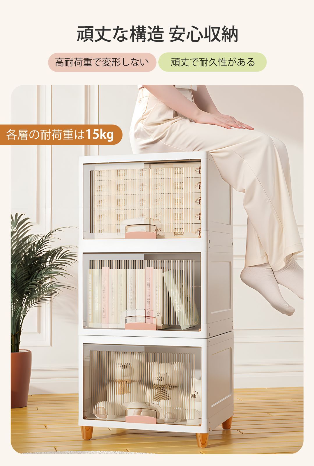 取っ手付き