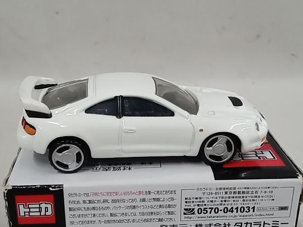 トミカ No.12 トヨタ セリカ GT-FOUR トミカプレミアム タカラ