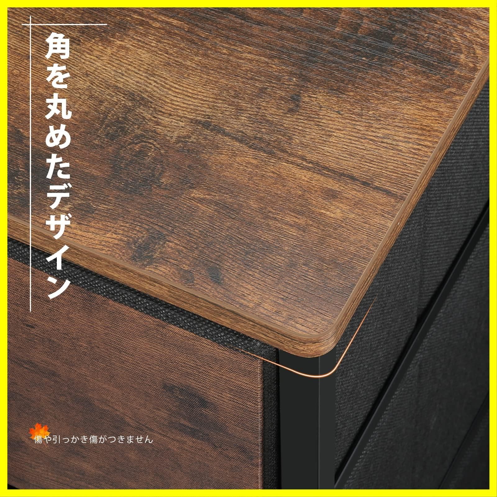 迅速発送YeTom タンス チェスト 4段 洋服収納 箪笥 cabinet for