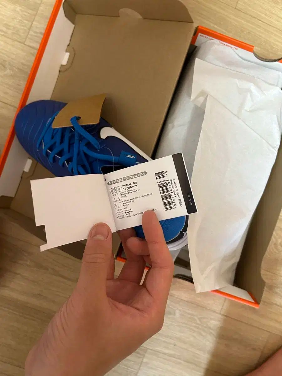 Nike 蛍光イエロー サッカーシューズ　26センチ NIKE スニーカー イエロー ライム 26.5 - メルカリ