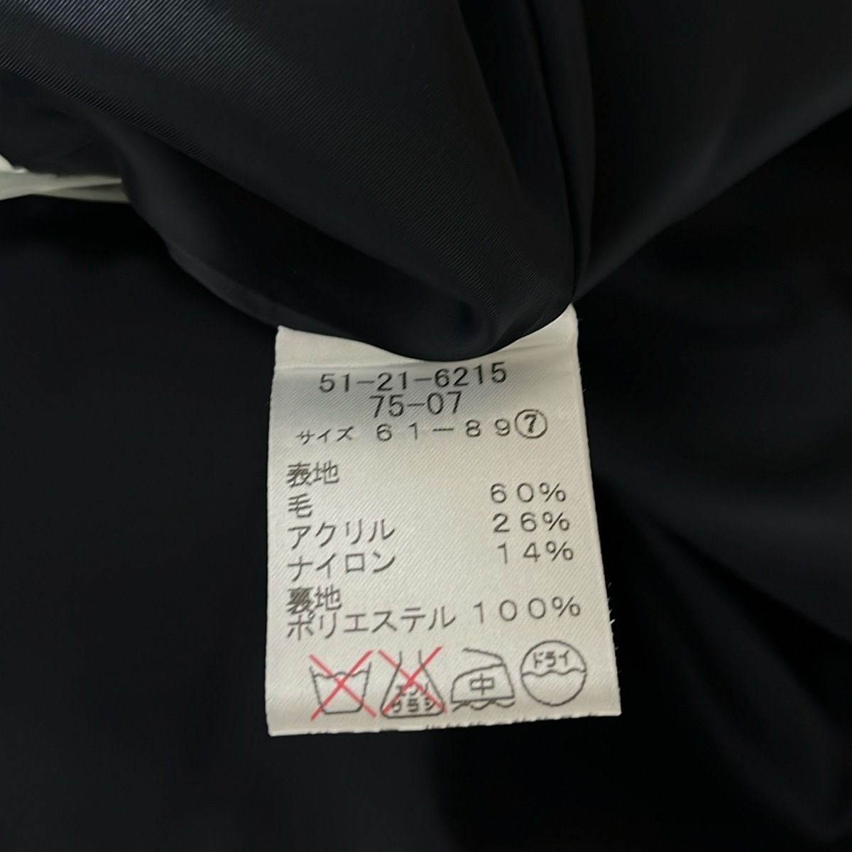 サイズ61-89