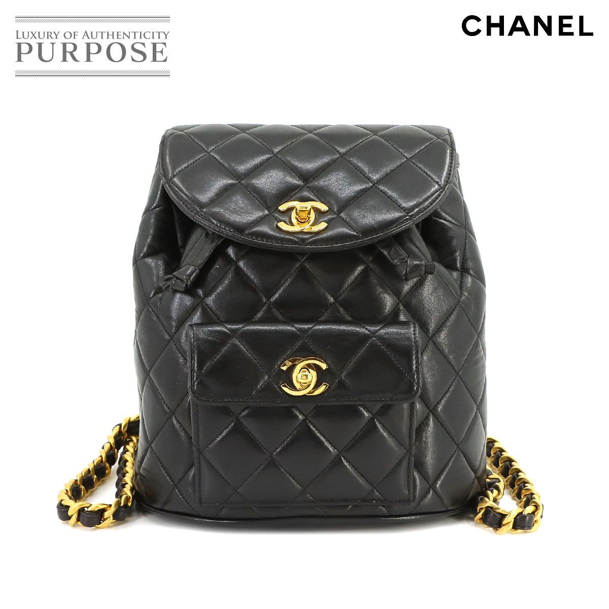 新品同様 シャネル CHANEL マトラッセ チェーン バックパック リュック ...