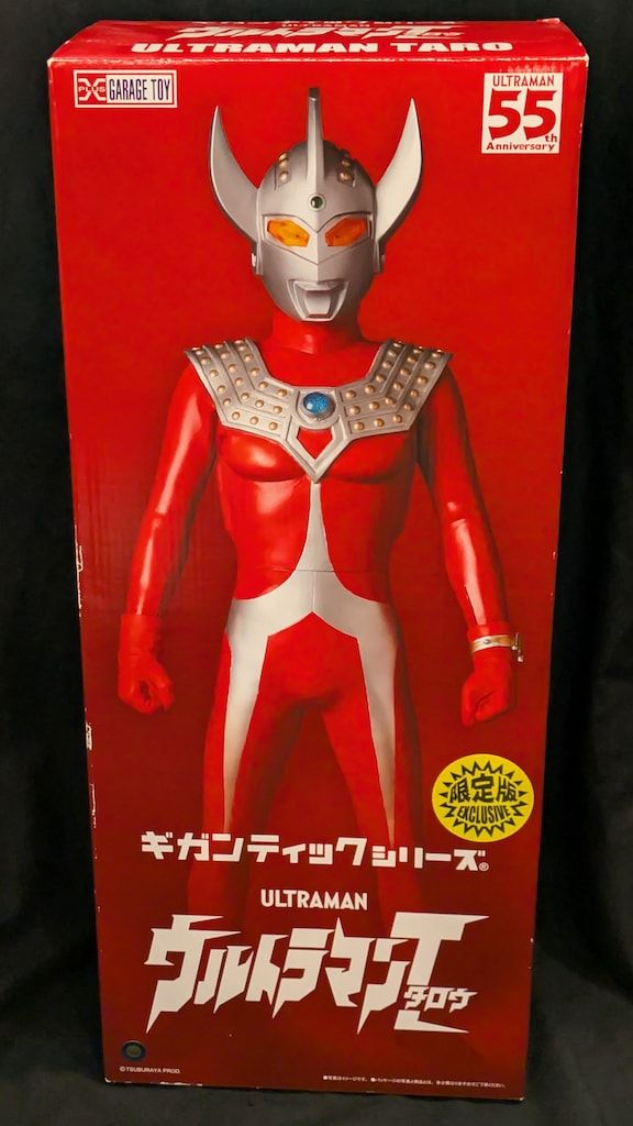 ギガンティック シリーズ ウルトラマンタロウ 一般流通版 エクスプラス 618h-ibxkLL._UF894,1000_QL80_.jpg