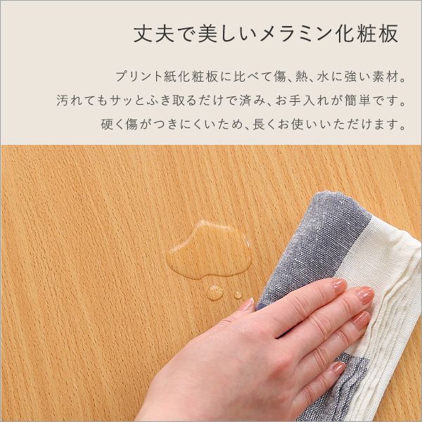 シングル