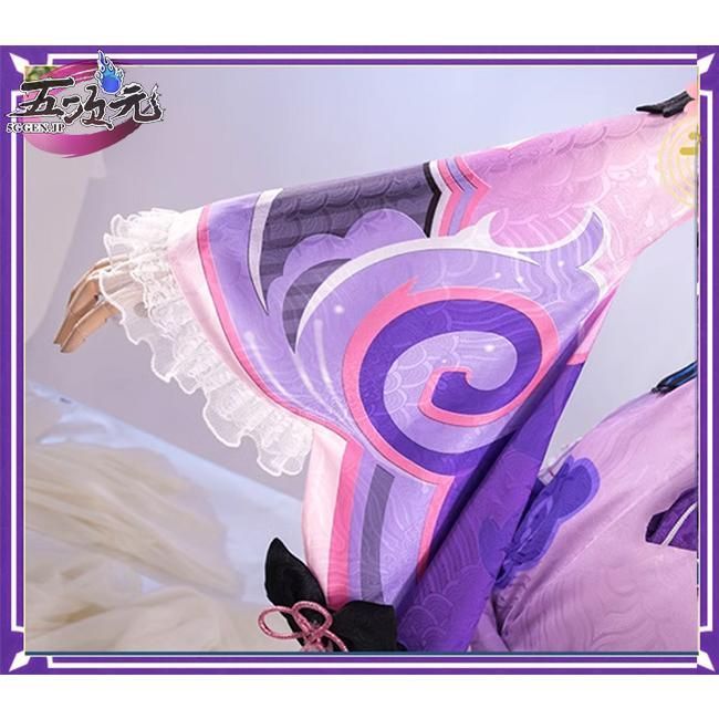 ハロウィン 五次元 原神 コスプレ 夢見月瑞希 衣装 ウィッグ 靴 扇子 追加可 BJ0930ML03 ハロウィン IMPECCABLEHEALTHCARESERVICES_COM