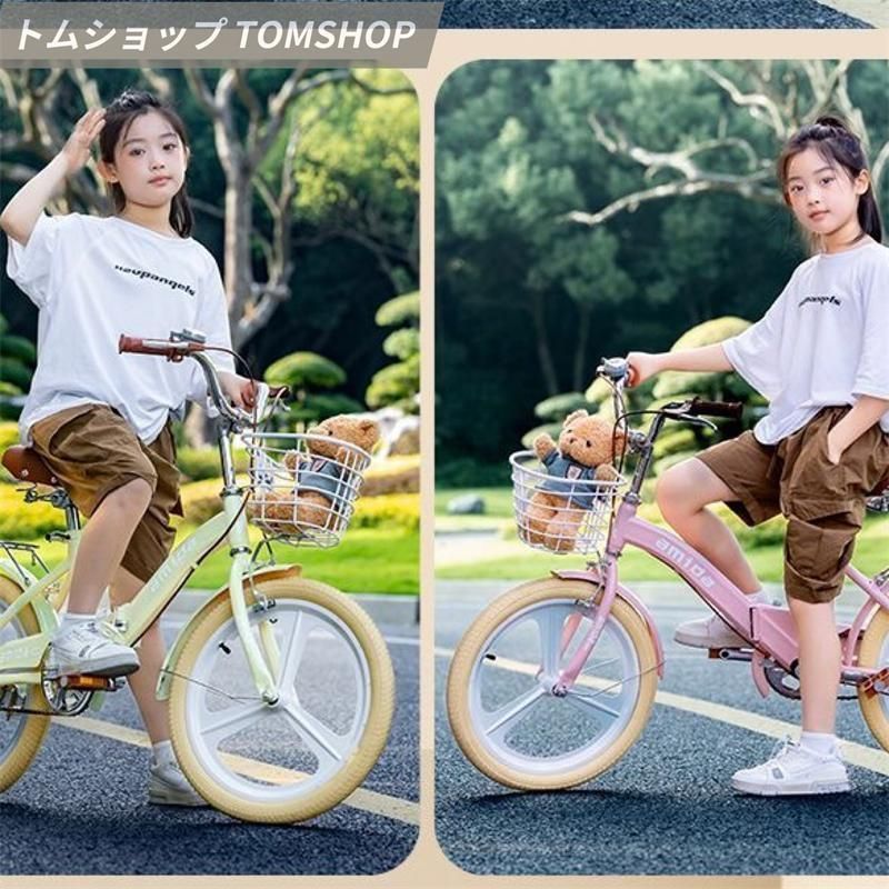 7歳