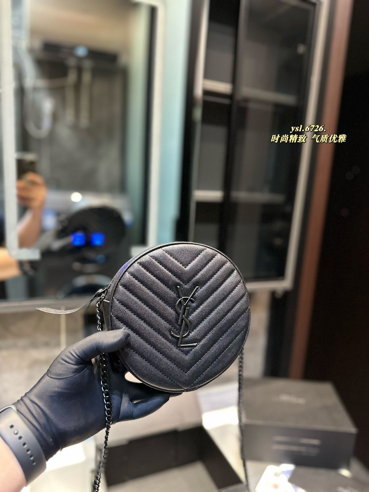 今日 イヴ サンローラン Ysl 送料無料 各種バッグ在庫 セール価格 STEELWINDOWSANDDOORS_COM