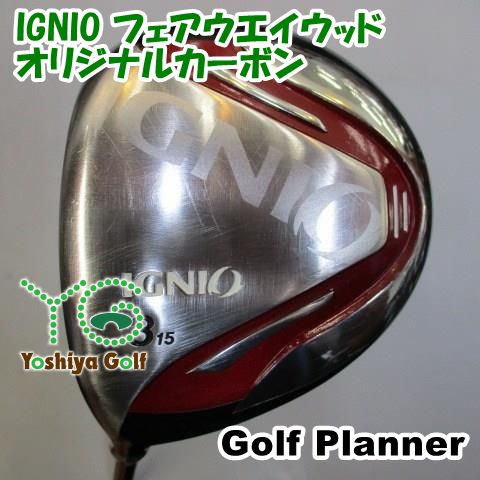 レフティーフェアウェイウッド ゴルフプランナー IGNIO