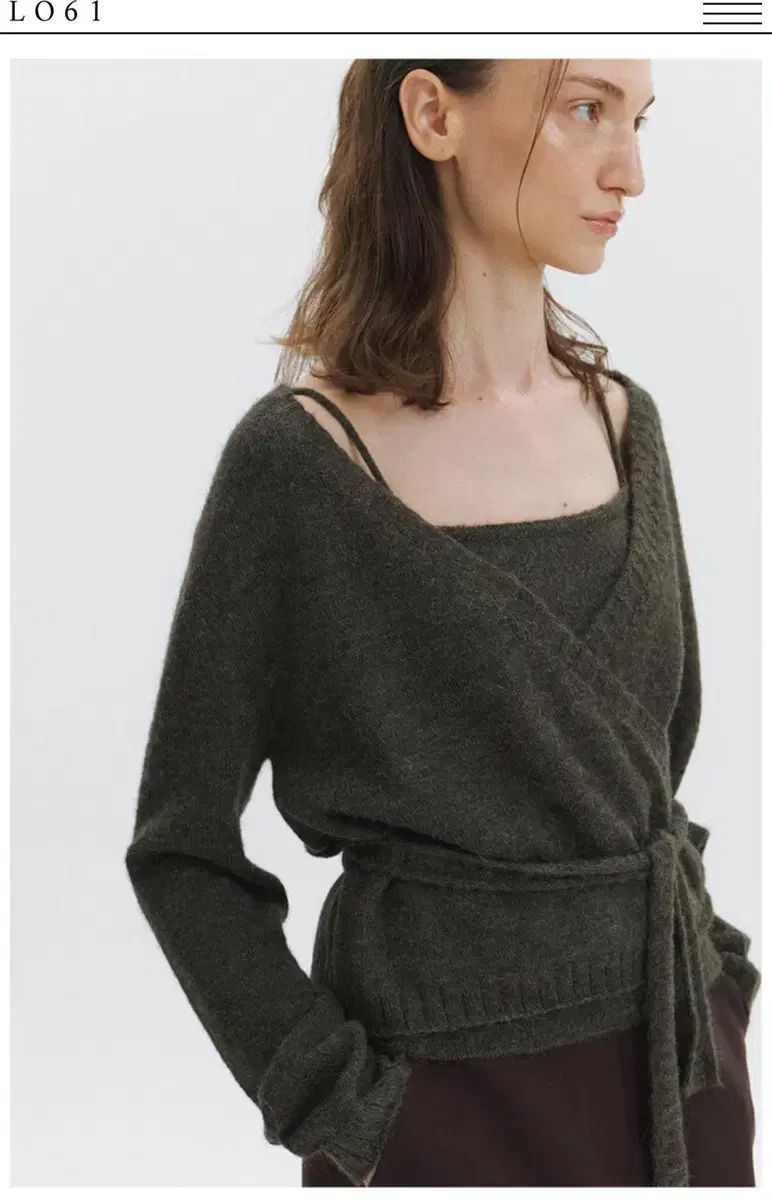 Mohair Wrap Cardigan Set in Espresso