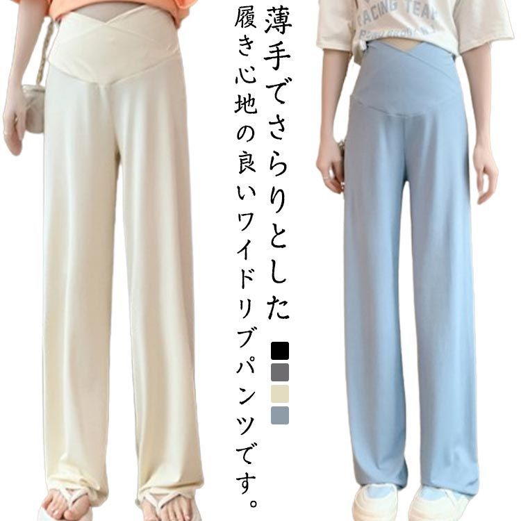 妊婦 服 アジャスター 販売