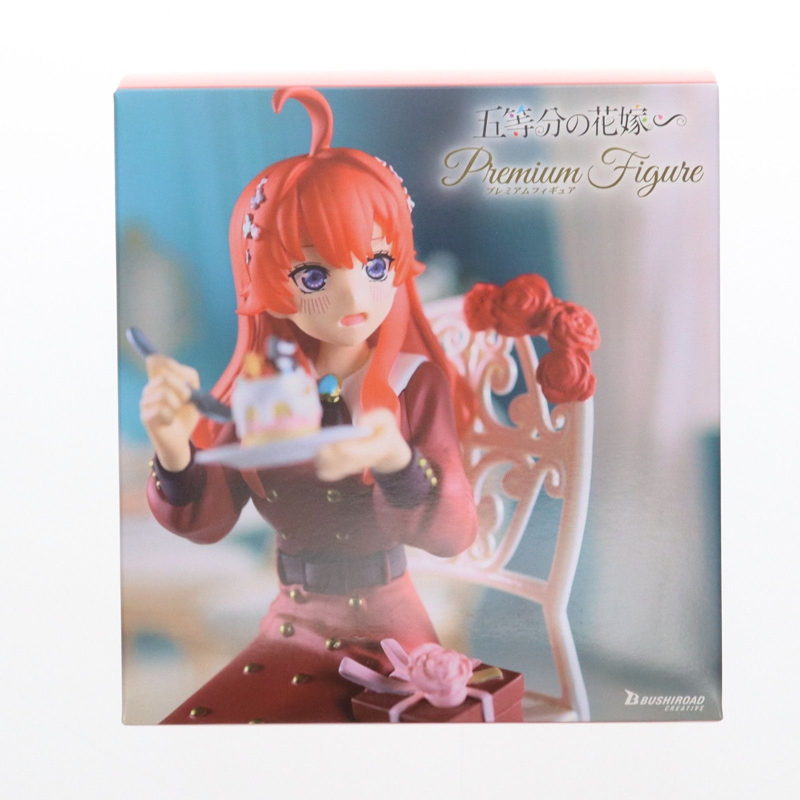 GiGOグループ限定 中野五月(なかのいつき) 五等分の花嫁