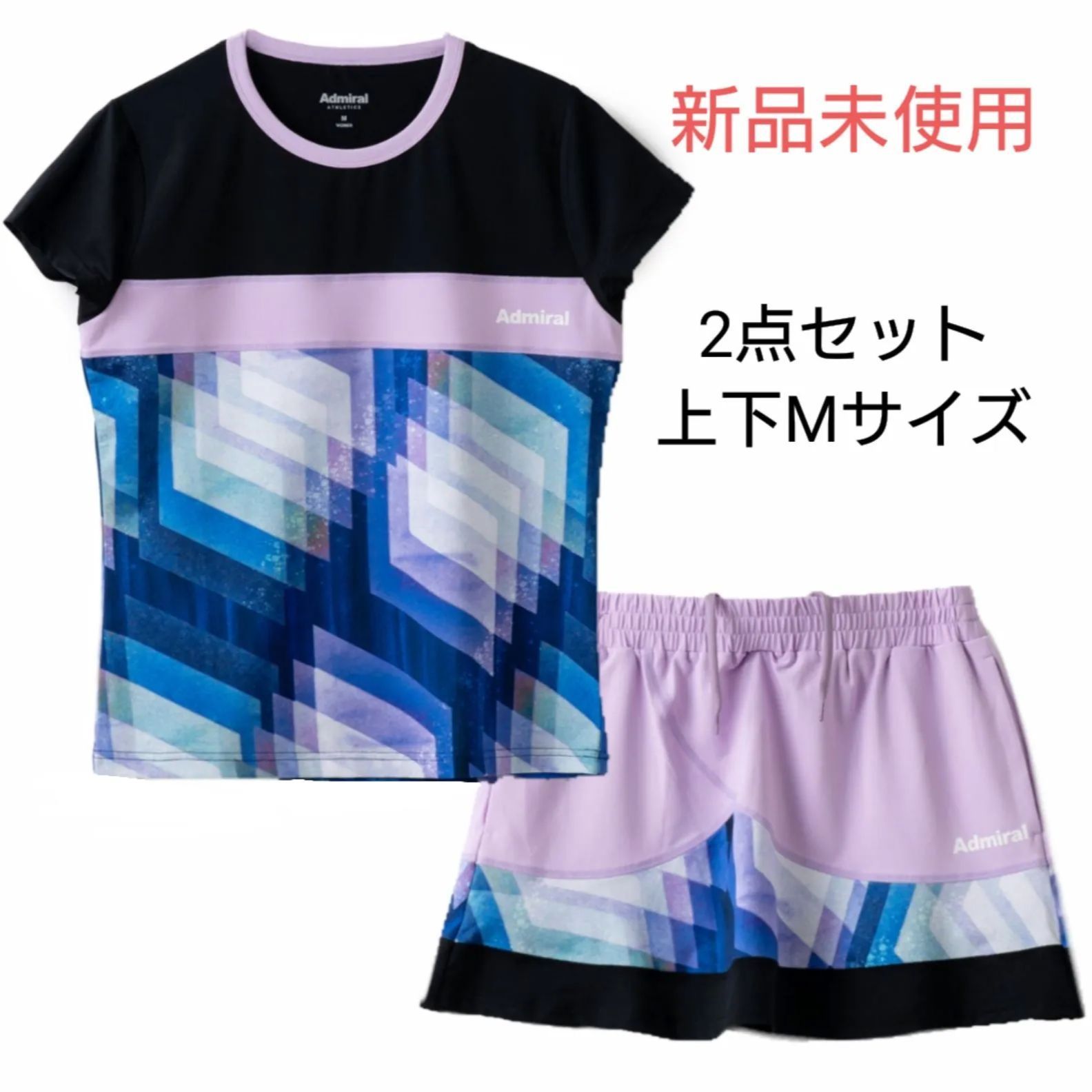 アドミラル上下セットMサイズ