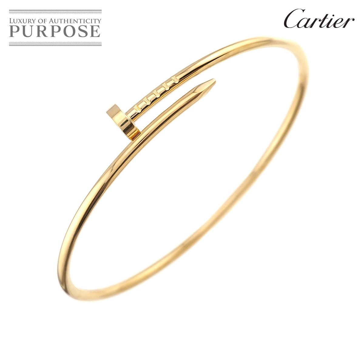 カルティエ Cartier ジュストアンクル スモール SM #18