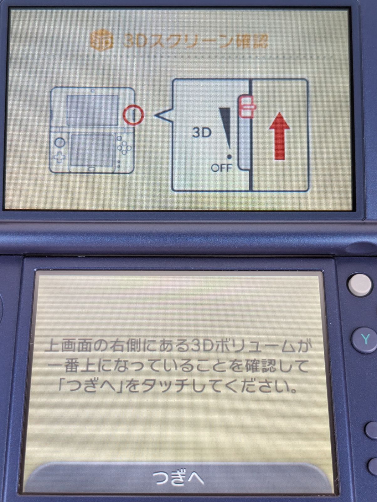 SDカード付き すぐ遊べるセット