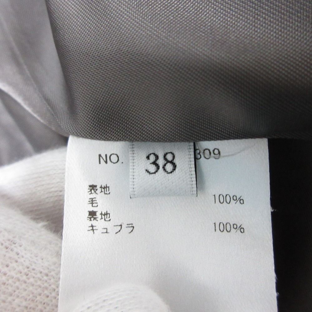 美品 20AW ebure エブール ウール テーラード ロングジレ ベスト 38  