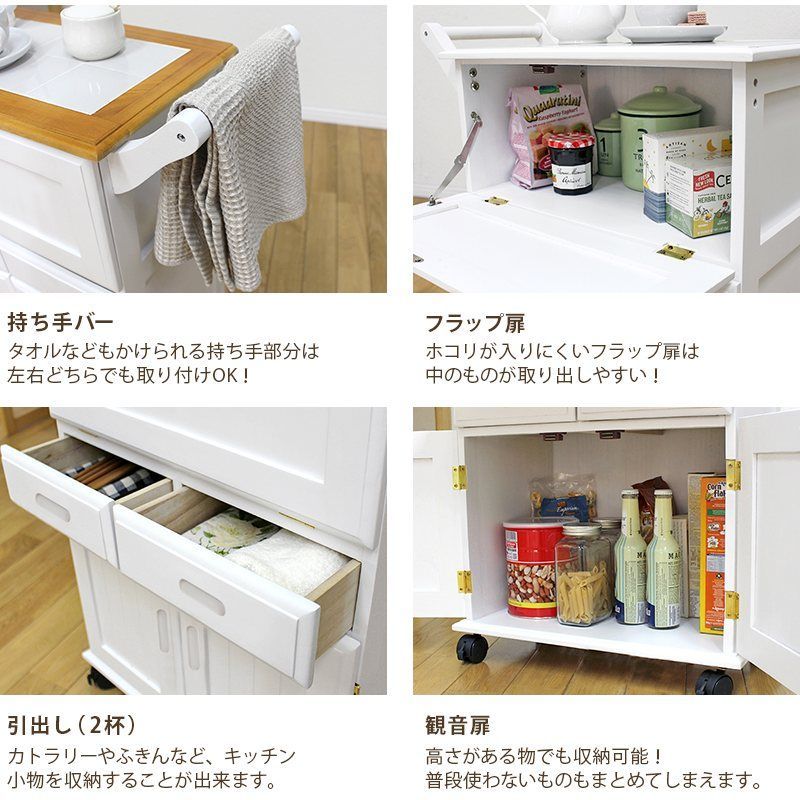 完成品 全3色