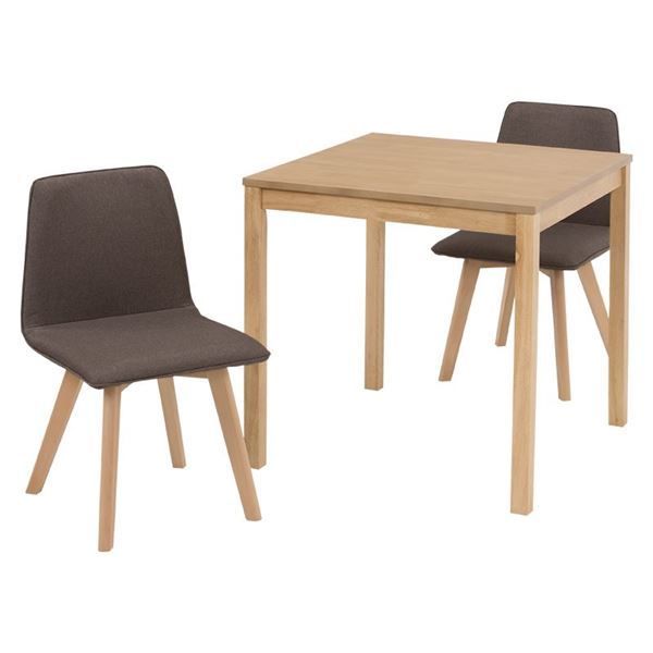 ダイニング 3点セット テーブル 75×75cm ナチュラル×1 チェア ブラウン×2 木製 組立品 リビング キッチン リビング 代引不可