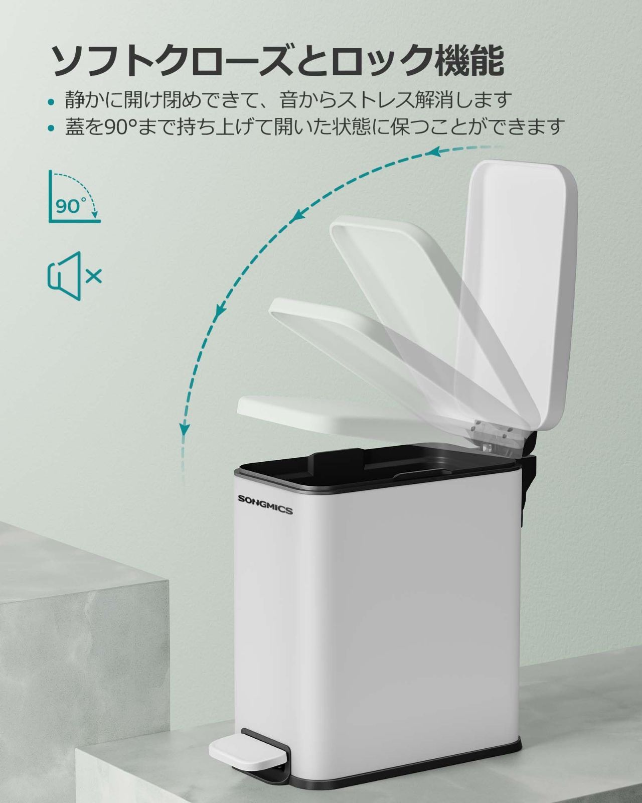 SONGMICS シルバー LTB510E48 ごみ箱 幅26cm 楽天市場】【P5☆10%OFF