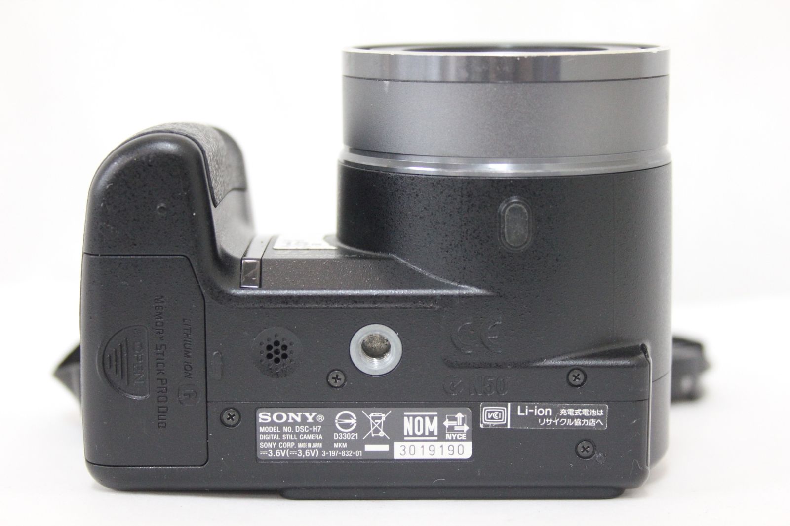 SONY コンパクトデジタルカメラ 訳あり Sony cyber-shot DSC-RX100M2 