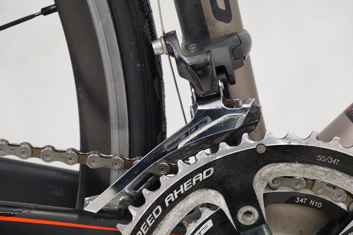 ウィリエール IZOARD