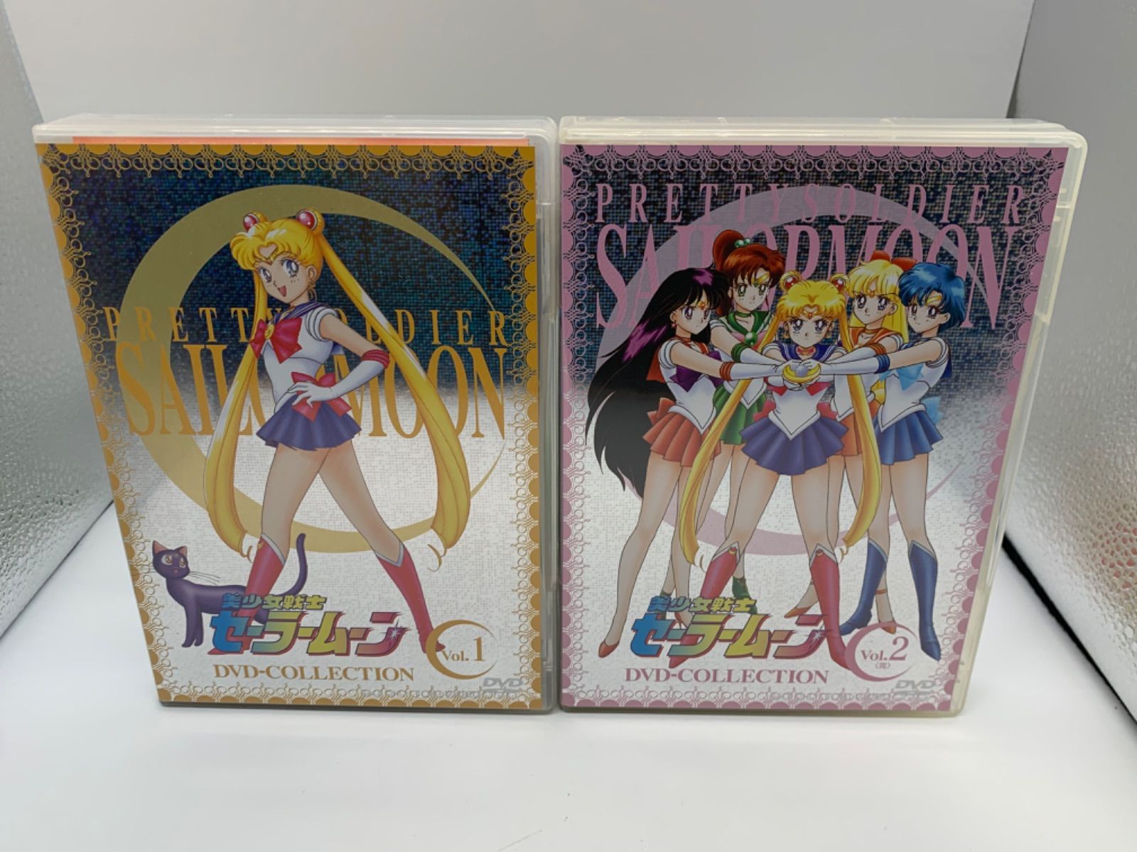 美少女戦士セーラームーン 期間限定生産 DVD vol.1&2 - メルカリ