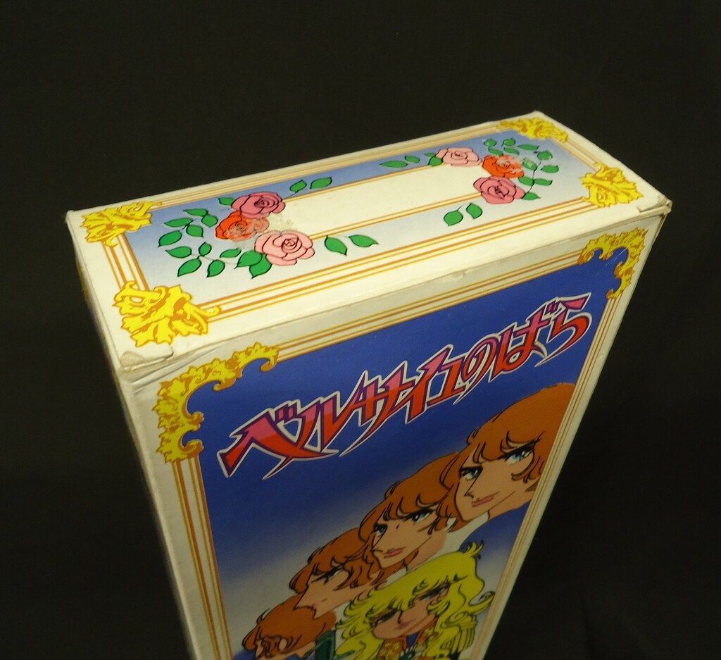 アサヒ玩具 ベルサイユのばら オスカル 赤服 43cm - メルカリ