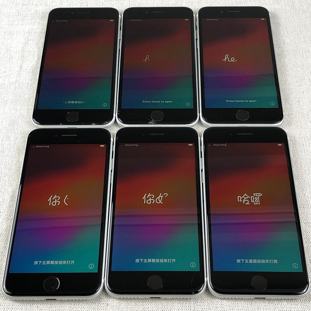 ジャンク品【6点セット・SIMロック解除済】Apple iPhone SE (第2世代)  本体 64GB White【割れ有】/SP-JUNK-241151