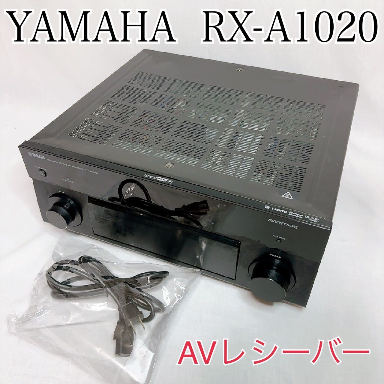 YAMAHA AVレシーバー RX-A1020 ブラック 高音質と多機能を両立したプレミアムAVレシーバー 臨場感あふれるサウンドを再現