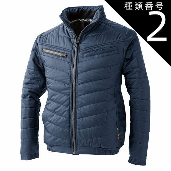 種類2：LL WT-390 超軽ソロナシレー裏アルミブルゾン (M L LL 3L) (メーカー直送/き決済)防寒対策 作業着 防寒着 撥水 軽量 アルミ加工