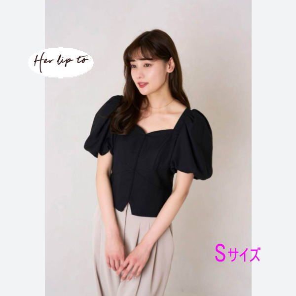 【新品】herlipto Bloom Panel Top white Her lip to Bloom Panel Top white
