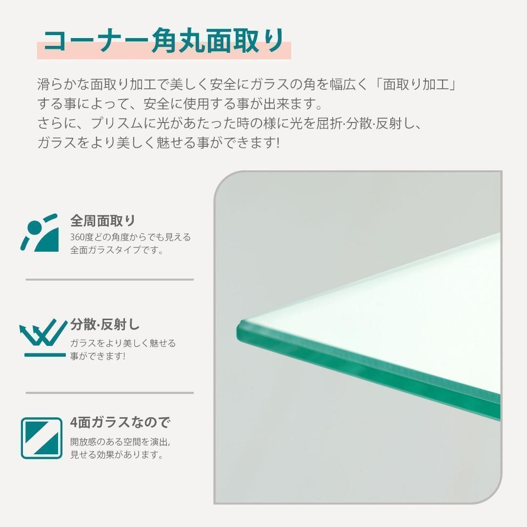 3段ホワイト yew4