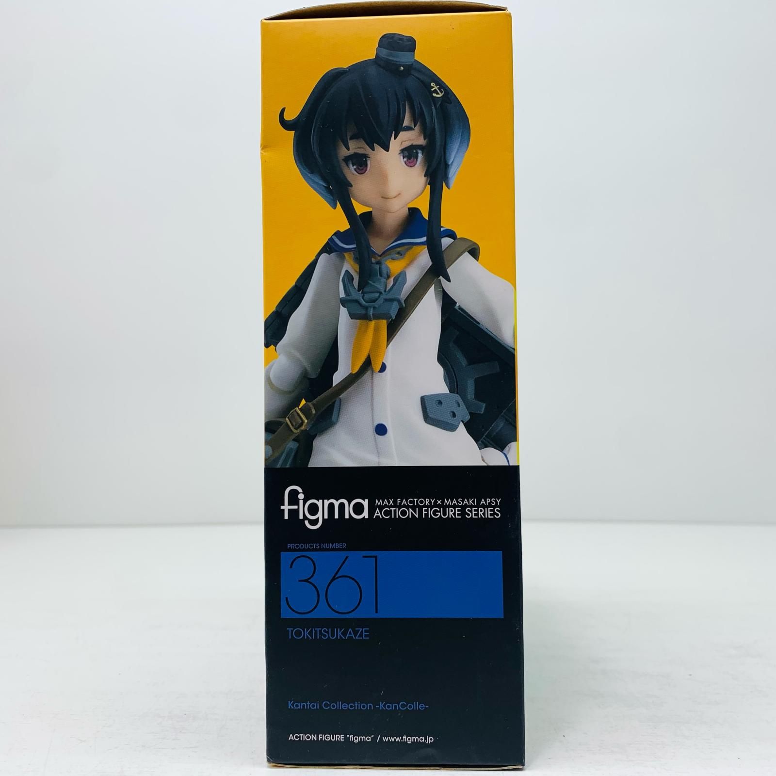 物流センター】 中古 フィギュア 艦隊これくしょん～艦これ～ figma 