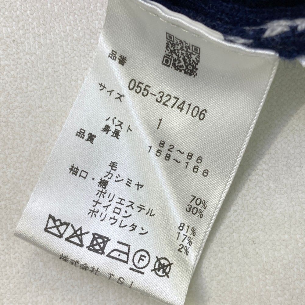 PEARLY GATES - パーリーゲイツ シャツ ニット ハイネック 2023年モデル 白 ホワイト 1 サイズ：1 PEARLY GATES パーリーゲイツ 2023年モデル