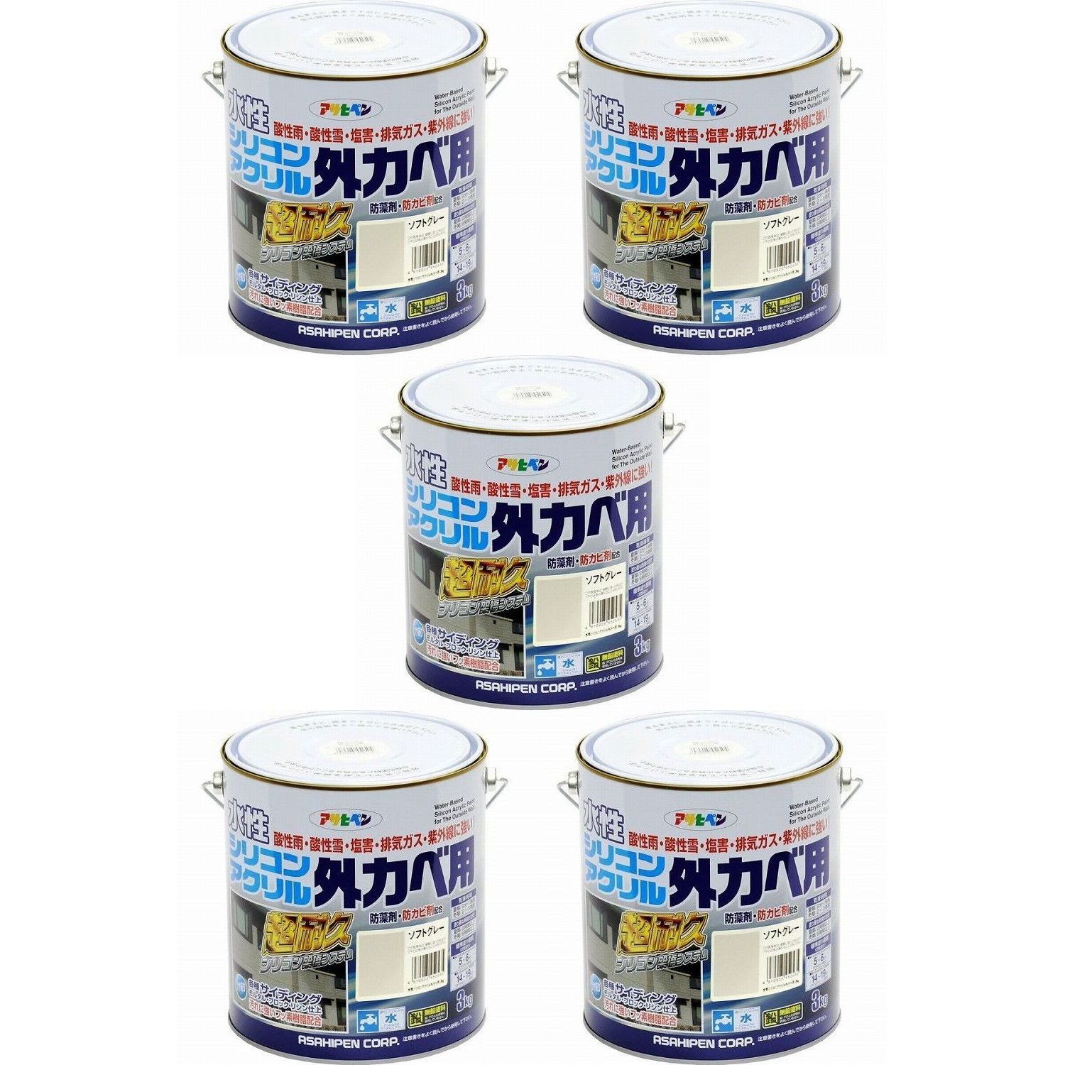 アサヒペン 水性シリコンアクリル外かべ用 ３ＫＧ ソフトグレー 5缶セット【BT-46】 バックティースショップ メルカリ