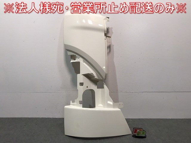 新品! レンジャープロ 2001年～2017年 純正 右フロント コーナーカバー/コーナーパネル 53813-E0030 ホワイト 日野 (118169)