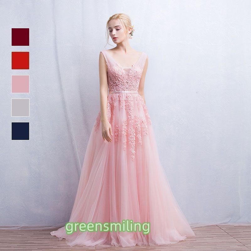 人生の実績解除パズル 日本地図 パズル 写真 フォトフレーム 人生の