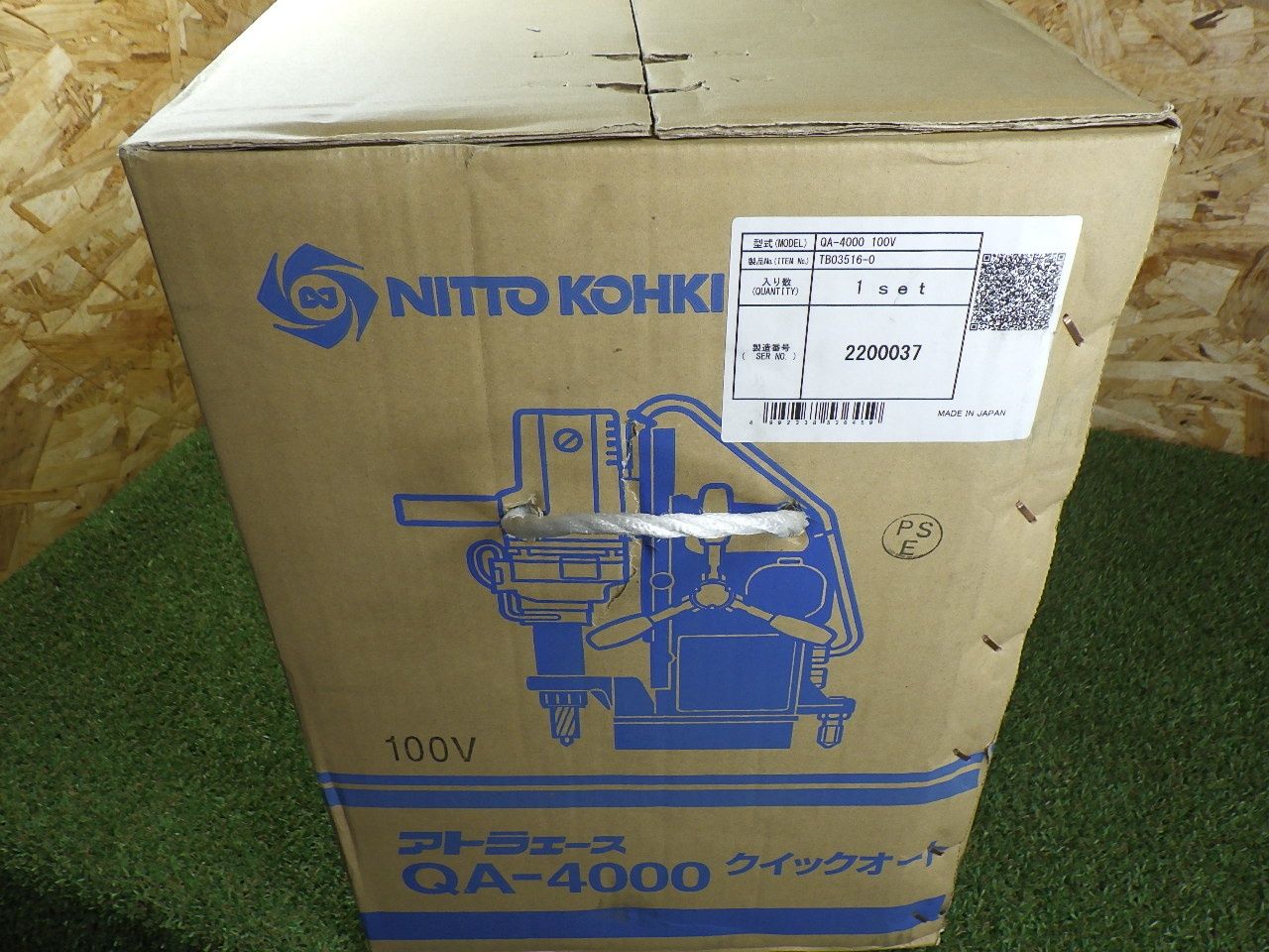 NITTO KOHKI