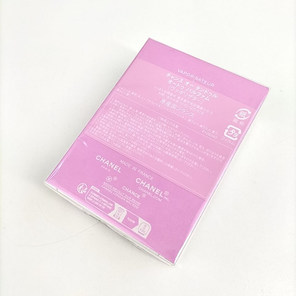 CHANEL 】X 106 A-1 未開封 35ml CHANCE EAU TENDRE シャネル チャンス 