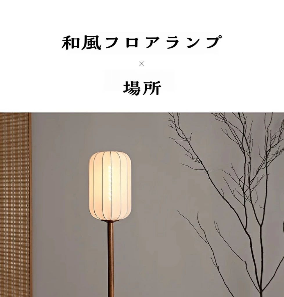 省エネ コーナーライト