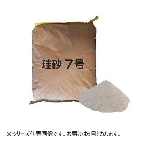 3営業日で発送 COMO LIFE マツモト産業 パール珪砂 6号 0.425～0.106mm 30kg×2袋 1424246