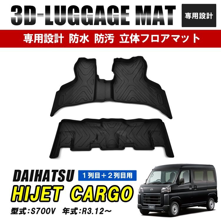 仮面ライダー × SWANK クレスト カフス シルバー 立花レーシング