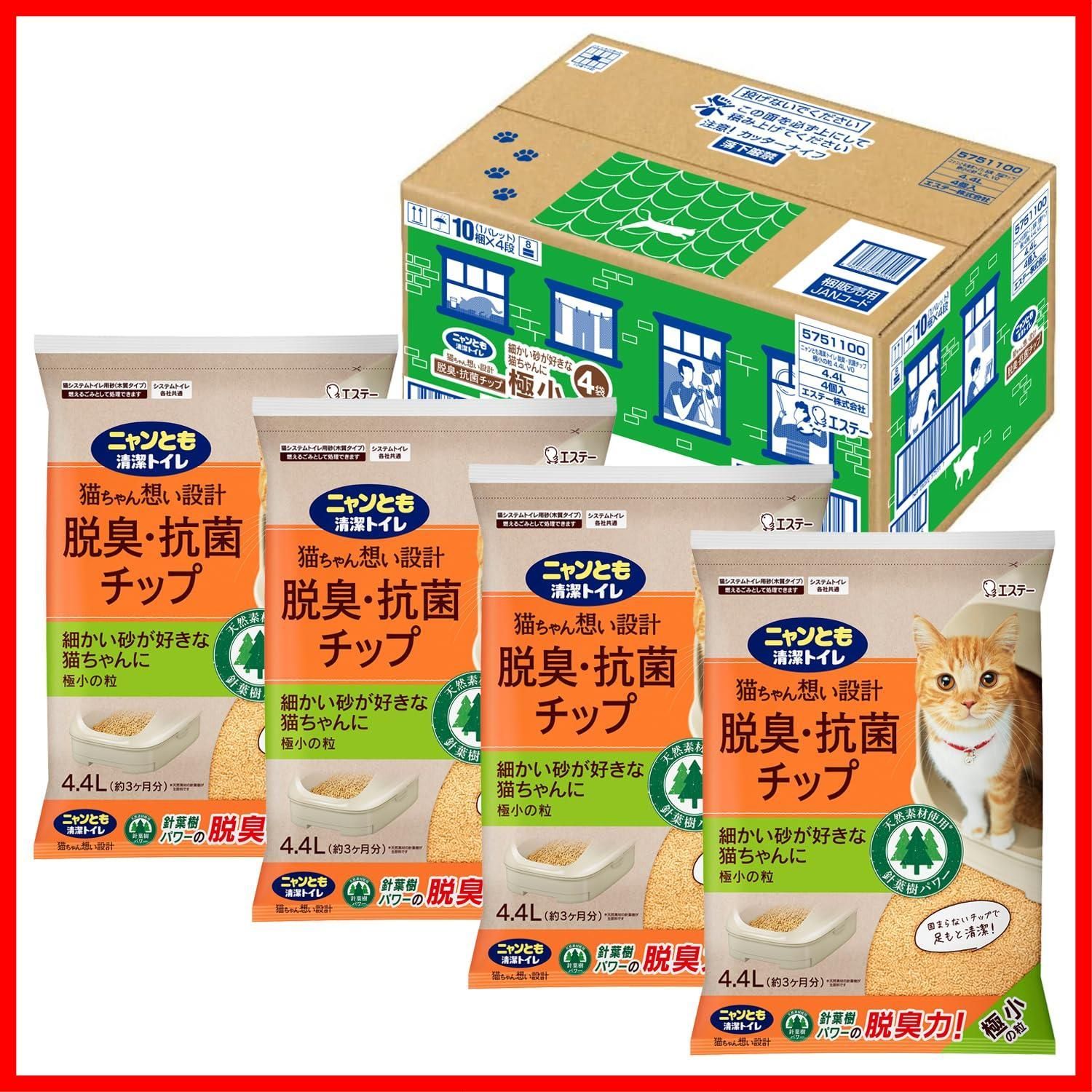 専用ページになります レガーメX-ARMATURA エギングロッド XAZ-8223 Ogre Top