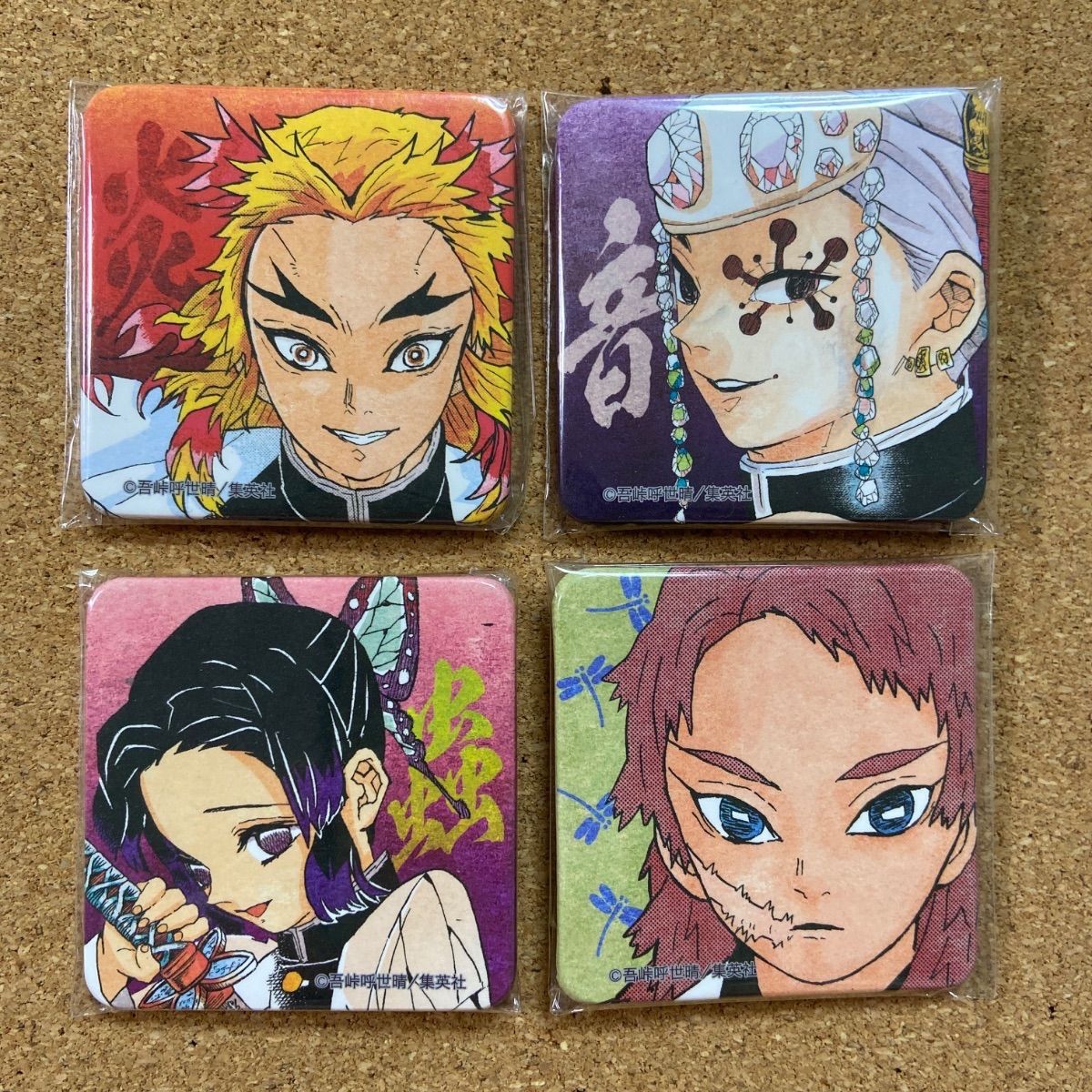 鬼滅の刃 スクエア缶バッジコレクション アナザーカラーVer．［4