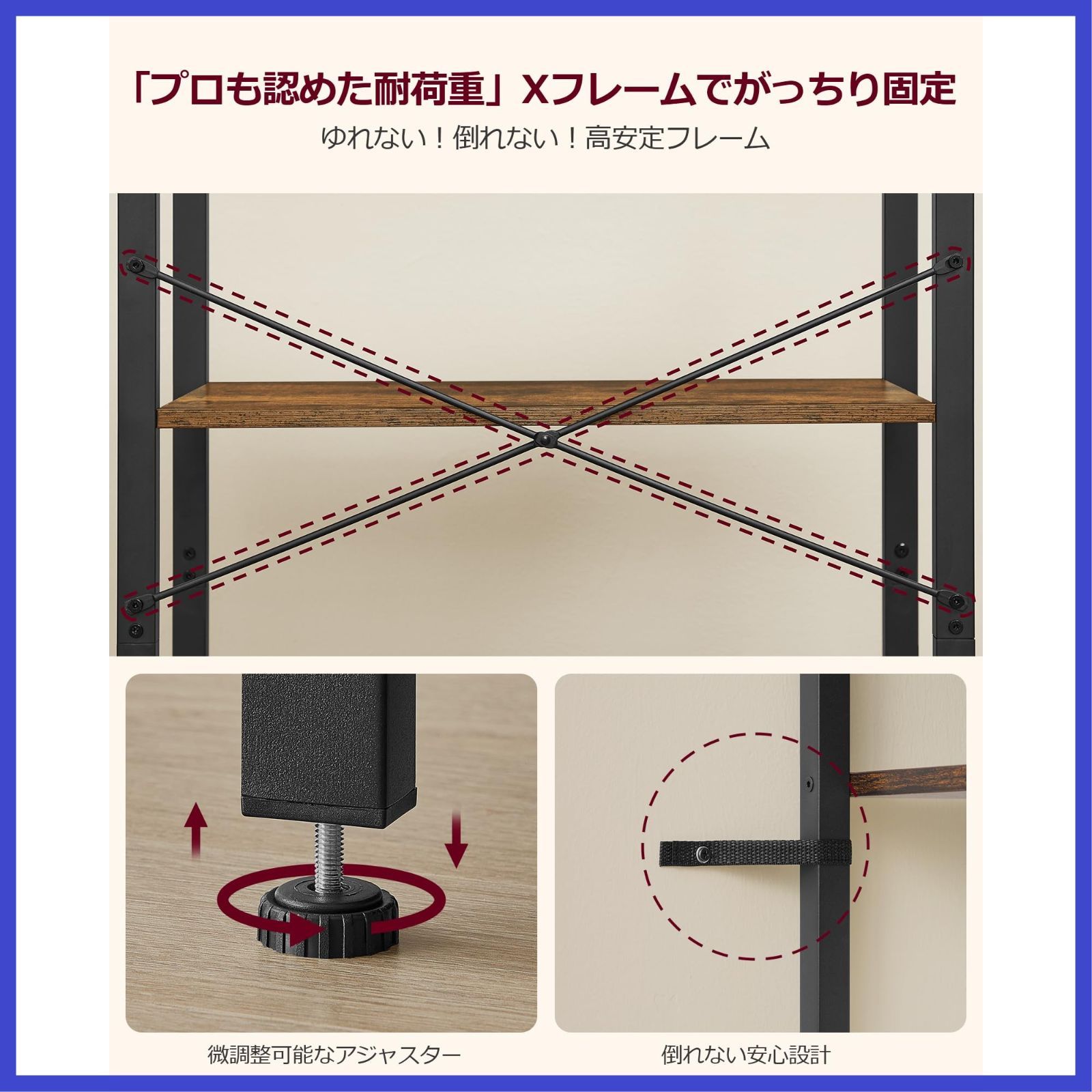 幅66×奥行30×高さ120㎝