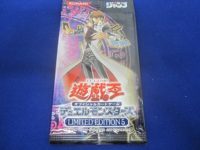 遊戯王：LIMITED EDITION 5【海馬パック】：未開封の未開封 遊戯王】 LIMITED EDITION 海馬パック 未開封 | トレカの激安